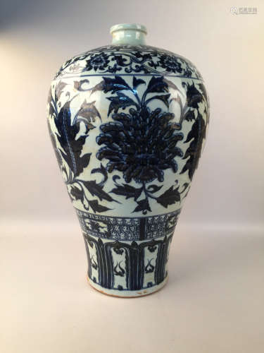 Old blue and white plum vase