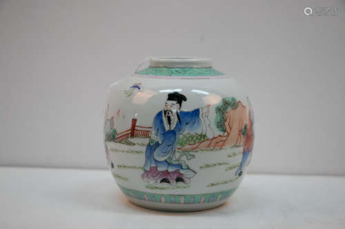 A chinese porcelain jar