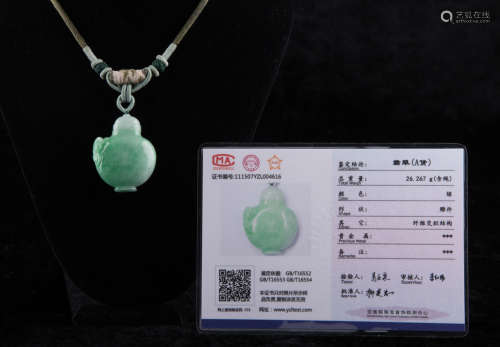 Chinese jadeite pendant