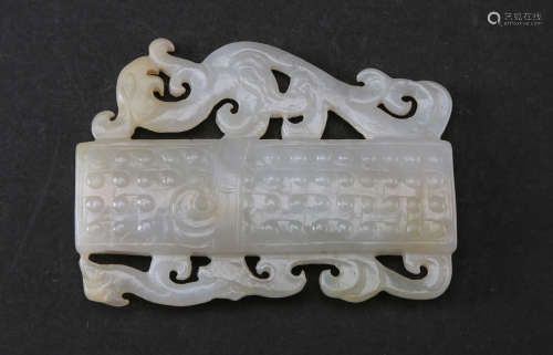 Chinese white jade carved pendant