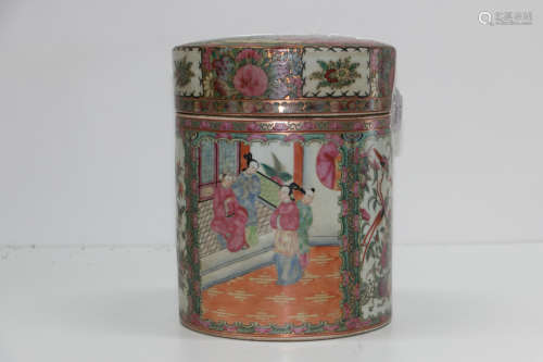 A chinese famille rose jar