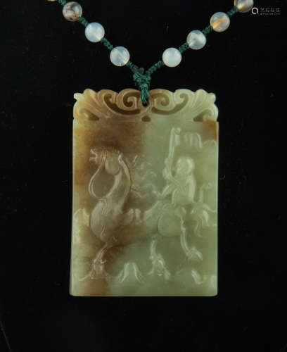 Chinese yellew jade carved plaque