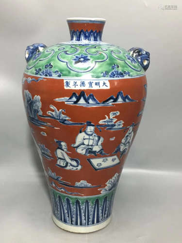 A WUCAI FIGURE PATTERN MEI VASE