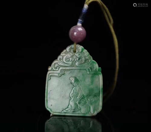 A JADEITE PENDANT