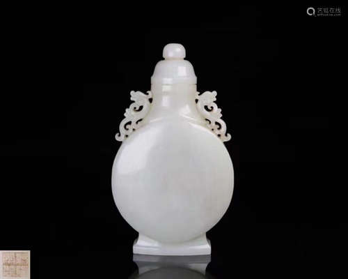 A HETIAN JADE CARVED MOON-FLASK VASE