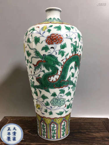 A DOUCAI DRAGON PATTERN MEI VASE