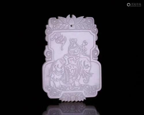 A HETIAN WHITE JADE PENDANT