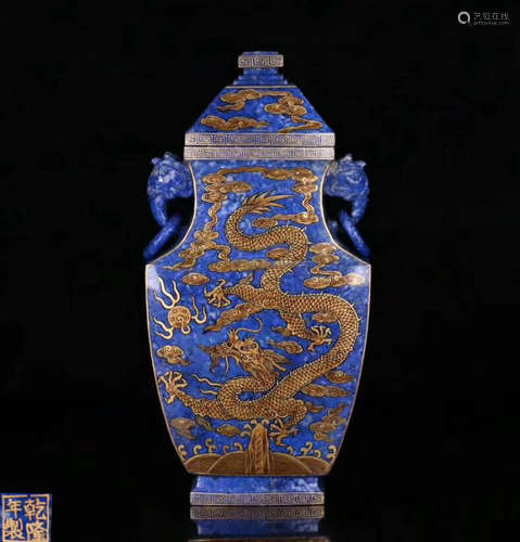 A DRAGON PATTERN LAZULI CARVED VASE