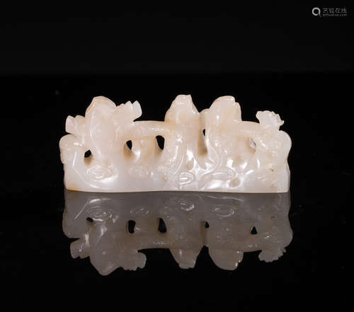 A HETIAN JADE OPENWORK DRAGON PEN HOLDER