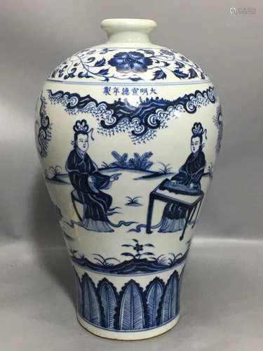 A BLUE AND WHITE LADY PATTERN MEI VASE