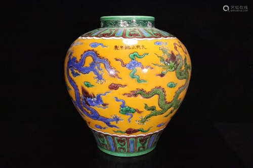 A SANCAI DRAGON PATTERN JAR