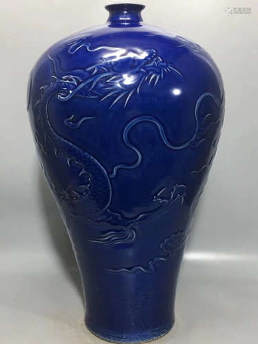 A BLUE-GROUND GLAZE DRAGON PATTERN MEI VASE