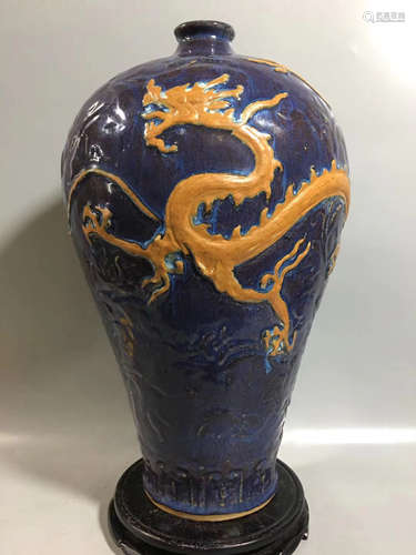 A BLUE-GROUND YELLOW DARGON PATTERN MEI VASE