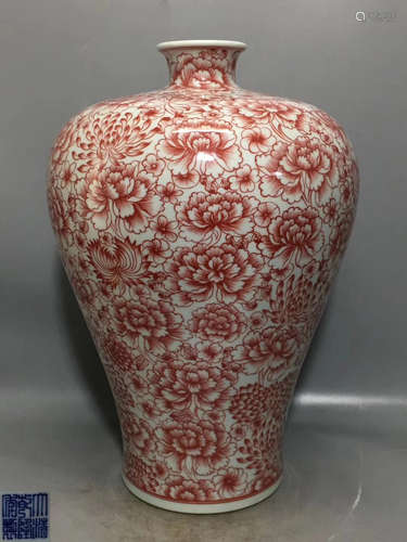 A UNDERGLAZE RED FLORAL PATTERN MEI VASE