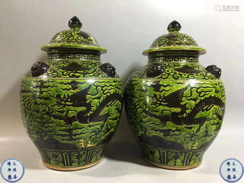 PAIR GREEN-GROUND DRAGON PATTERN JARS