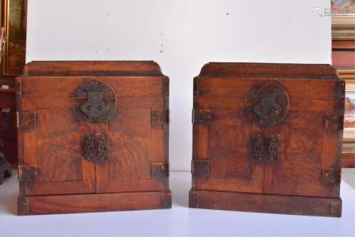 Rare Matching Pair of Chinese Huanghuali