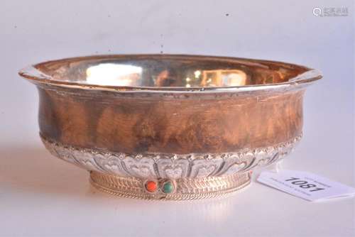 Tibetan silver and burl wood tsampa bowl,