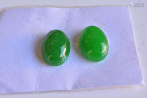 Set of two unset Chinese green jade cabochons