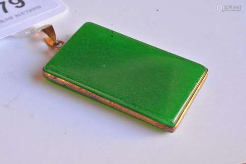 Chinese rectangular shaped green jade pendant