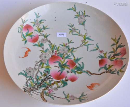 Chinese Famille Rose 'Nine Peaches' charger,