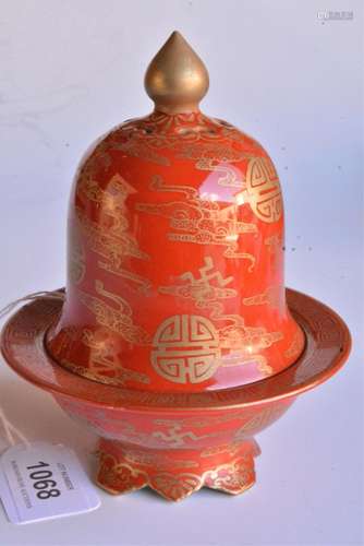 Fine Chinese coral ground gilt covered censer,