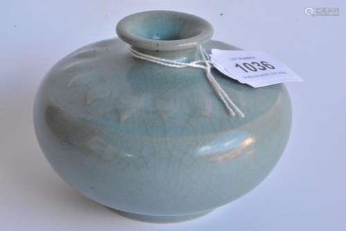 Chinese Ru glazed bun shaped water pot