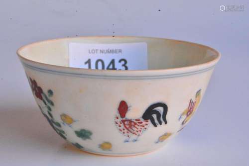 Chinese Doucai 'Chicken' cup,