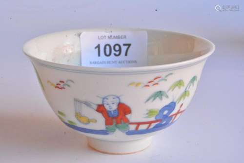 Chinese Doucai 'Boys' bowl,