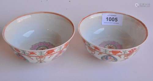 A Pair of Chinese famille rose Baragon Tumed bowl