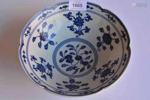 Chinese Ming style Blue & White bowl