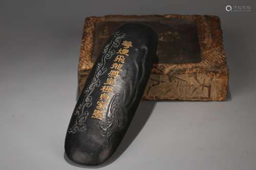 An Inkcake, Qing Dynasty