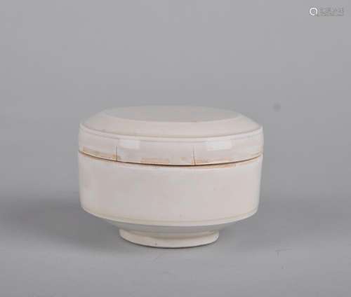 A Ding Ware Box, Song Dynasty