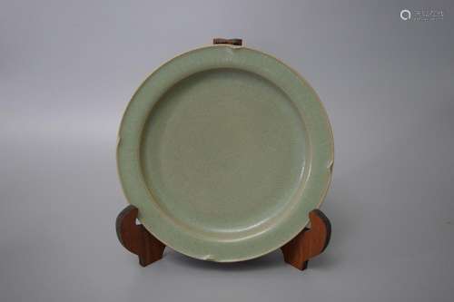 A Jun Ware Celadon Dish, Song Dynasty