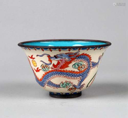 A Enamelled Copper Dragon and Phoenix Cup, Qing Dynasty