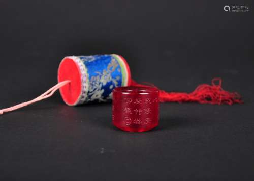 A Tourmaline Thumb Ring with Imperial Poem (with Original Box), Qing Dynasty