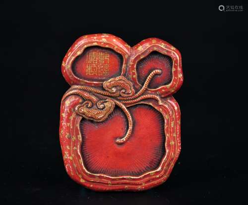 A Coral Red Scholar's Object, Qing Dynasty