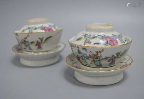 A Pair of 3-Piece Set Cups with Lids and Stands, Qing Tongzhi Dynasty