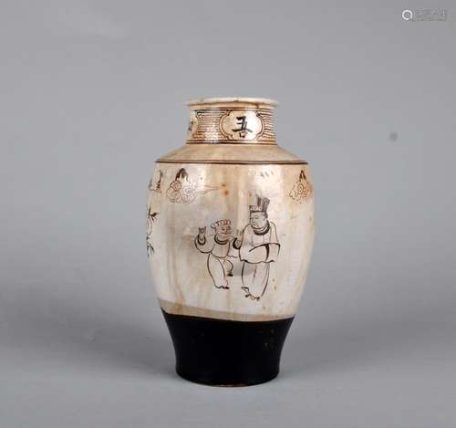 A Hebi Ware Jar, Song Dynasty