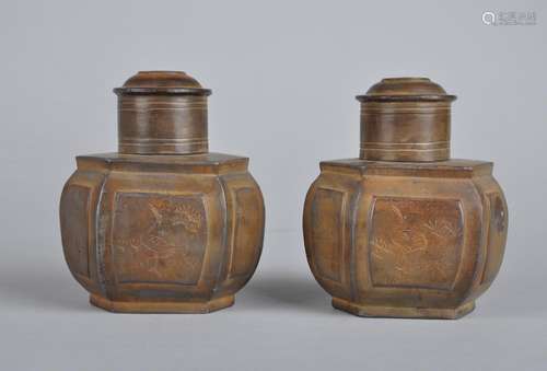 A Pair of Tin Tea Boxes, Qing Dynasty