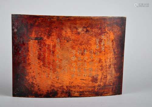 A Huanghuali Inscribed Imperial Edict, Qing Dynasty