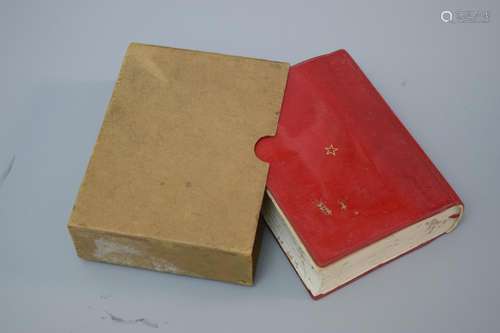 A Book of 'Quotations From Chairman Mao Tse-Tung'