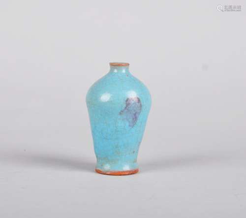 A Jun Ware Meiping Vase, Song Dynasty, Published