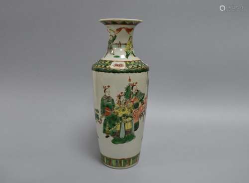 A Famille Verte Vase, Qing Dynasty