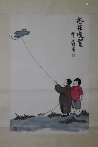 Feng Zikai, Hand Painting