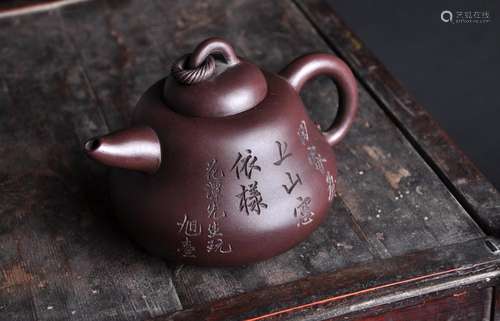 A Clay Tea Pot with 'A Man Tuo Shi' Mark, Qing Dynasty