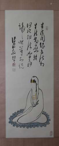 Puru (Pu Xinyu), Hand Painting