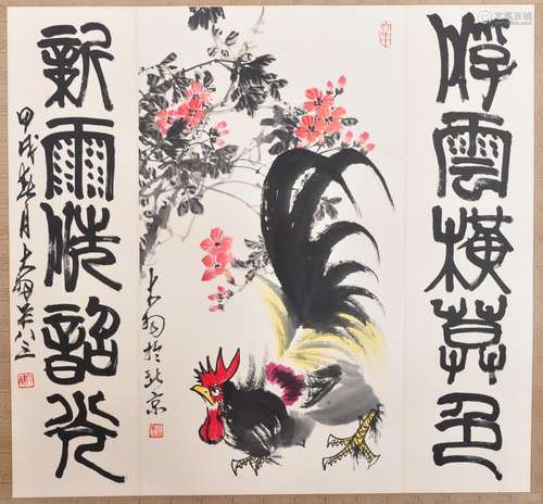 Chen Dayu, Hand Painting