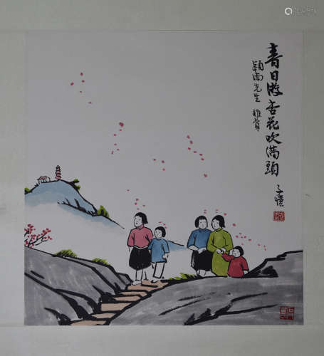 Feng Zikai, Hand Painting