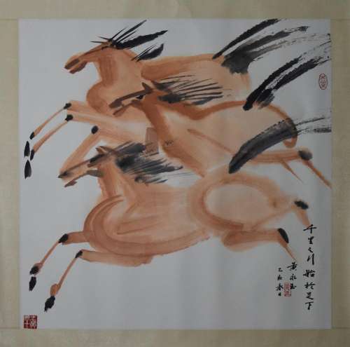 Huang Yongyu, Hand Painting