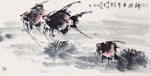 YU HENGZUO: FRAMED INK AND COLOR ON PAPER PAINTING 'GOLDFISH'